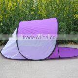 Fashion Hot Folding Beach Tent Beach Tent Gifts Promotional Outdoor Tents thumbnail-6