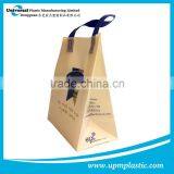 Disposable Degradable Biodegradable Soft Loop Handle Plastic Bag thumbnail-2