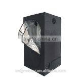 Indoor Grow Tent Bud Dark Plant Grow Greentent Silver Mylar Hydroponics thumbnail-1