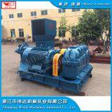 rubber mixing mill machine