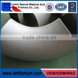 LOW PRICE AND GR2 CHINA SUPPLIER STAINLESS STEEL 90 DEGREE ELBOW