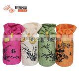 L00101 Promotional Air Freshener Moisture Absorber Household Bamboo Charcoal Package thumbnail-5