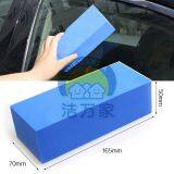 Car Washing Drying Square PVA Sponge thumbnail-3
