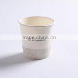 12 oz Paper Cups thumbnail-1