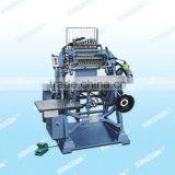 Book Sewing Machine in Post-press Equipment