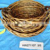 Willow Products thumbnail-1