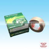 Nitto Packaging Tape NO975 T0.12mm*W19mm*L10m