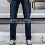 Hot Whosale New Fashion Jeans Men Best Seller Style Men Wholesale Cheap Jeans thumbnail-4