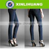 100 Cotton Denim Fabric for Jacket or Jean thumbnail-2