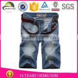 Wholesale Custom Men Jeans Shorts thumbnail-2