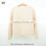 2015 Winter Kids Warm Clothes Children Wool Sweater thumbnail-2