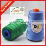 100% Spun Polyester Sewing Thread In China thumbnail-1