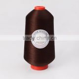 China supplier 100% Filament Polyester textured yarn overlocking thread 300D/1