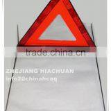 Reflective Triangular Warning for Car thumbnail-1