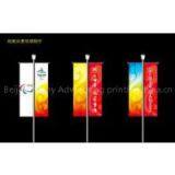 Cannon IPF 9000 Digital Printing or Digital Heat Transfer Printing Custom Flags Banners