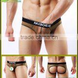 OEM Service Supported Gay Men Thong Pouch Sexy Men Underwear Sexy Gay Men Underwear Factory Empty Briefs Gay Underwear thumbnail-2