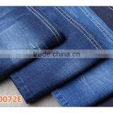X0072E Crosshatch Light Denim Fabric for Men Jeans thumbnail-4