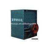 Stone Crushing Machine thumbnail-1