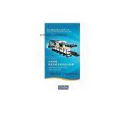 Paper and Paperboard Sheeter Cutter