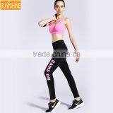 Hot Sales OEM Women Seamless Yoga Leggings thumbnail-6