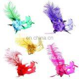 Ostrich Hair Venice Carnival Mask For Kids/Adults TZ-B17 thumbnail-1