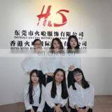 Dongguan City HotSell Garment Co., Ltd. company overview - view 2 thumbnail
