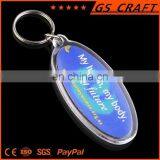 Unique New Arrival Cheap Clothing Key Chain thumbnail-2