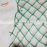 China Wholesale Agriculture HDPE Anti Bird Net Price Service Provider thumbnail-4