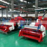 Self Propelled Mini Combine Harvester for Sale, Used Combine Harvester thumbnail-2