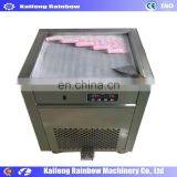 Hot Sale Fryer Rolling Fried Yogurt Fried Frying Machine Ice Cream Roller Machine