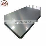 NO.1 Finish SUS201 Stainless Steel Plate thumbnail-3