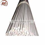 F44 SMO 254 Bar thumbnail-2