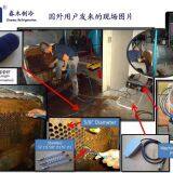 Air Conditioning System Tube Cleaner for Descaling and Swabbing of the Tube thumbnail-4