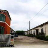 Wuxi Previcur Sealing Material Co., Ltd company overview - view 1 thumbnail