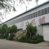 Shandong Chuanda Machinery Equipment CO. LTD company overview - view 1 thumbnail