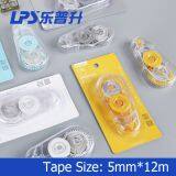 Transparent Color Correction Supplies Good Quality Simple Japanese Correction Runner NO.T-9204 thumbnail-4