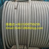 XLPE insulated corrugated aluminum sheath or welding corrugated aluminium sheath PE sheath longitudinally water blocking power cable