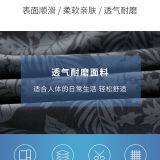 Surf Pants thumbnail-2