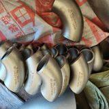 Where is Specializing in the Production of S30408 Elbow, Here thumbnail-2