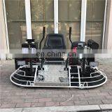 NM-P690 Comfortable Ride on Power Trowel With 1 Meter Mill thumbnail-2