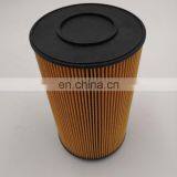 Truck Diesel Engine Fuel Filter MMH80870 thumbnail-2