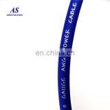 Custom Color Power Cable 8awg Car Audio Power Battery Cable thumbnail-4