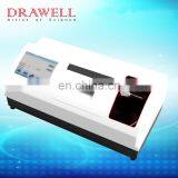 P200 Precision Automatic Polarimeter thumbnail-4