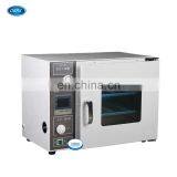 Stainless Inner Tank Industrial Vacuum Drying Oven thumbnail-2