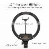 12 Inch Ring Anchor Live Fill Light Photo Camera Makeup Beauty Lighting Lamp Photography Soft Light Shooting Lamp thumbnail-3