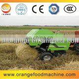Lawn Mower With Mini Hay Baler thumbnail-2