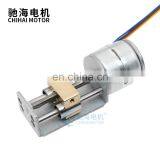Chihai Motor CHS-SM2016-SS32 20mm Micro Slider Linear Stepping Motor Screw Motor With Bracket for Micro 3D Printer thumbnail-6