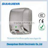 Good Quality Hand Dryer Bio Jangpoong thumbnail-4