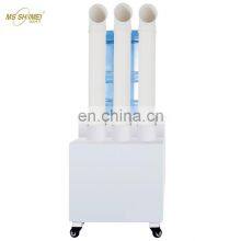 15kg Large Industrial Commercial 15L Ultrasonic Air Humidifier thumbnail-4
