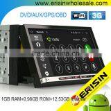 Erisin ES2007A 7" HD A4 Touch Screen Audio Car DVD GPS Navigation thumbnail-1